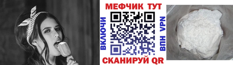  Cocaine Малоархангельск