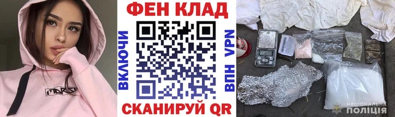 даркнет сайт  Малоархангельск  АМФЕТАМИН 98% 