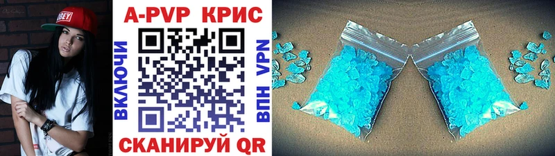 мега зеркало  Малоархангельск  А ПВП СК 