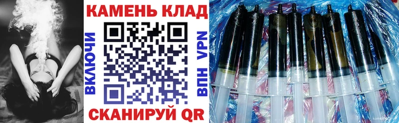 ГАШИШ 40% ТГК Малоархангельск