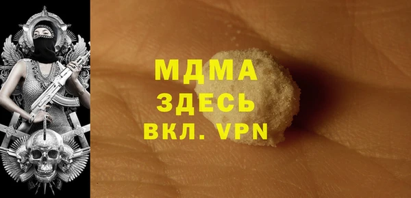кокаин перу Арсеньев