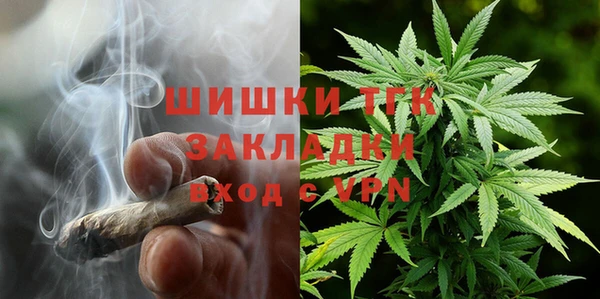 кокаин перу Арсеньев