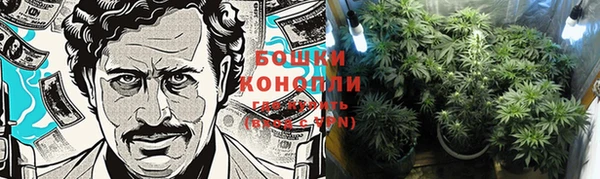 кокаин перу Арсеньев
