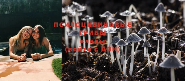 скорость mdpv Аркадак