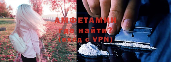 кокаин перу Арсеньев